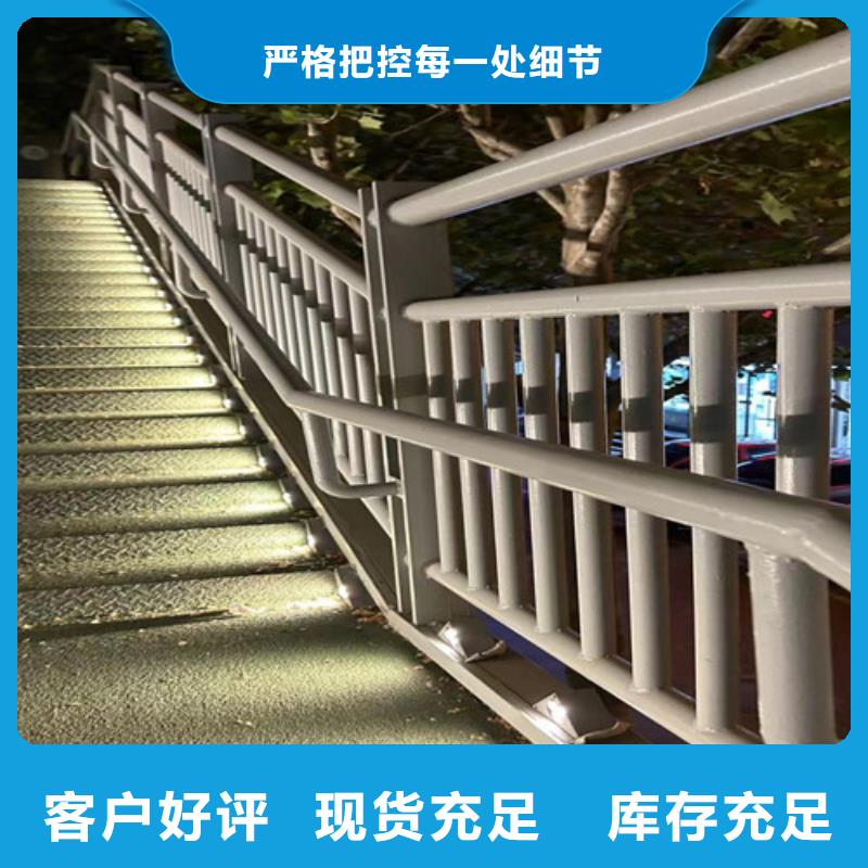 海口304不锈钢复合管桥梁护栏企业-大品牌