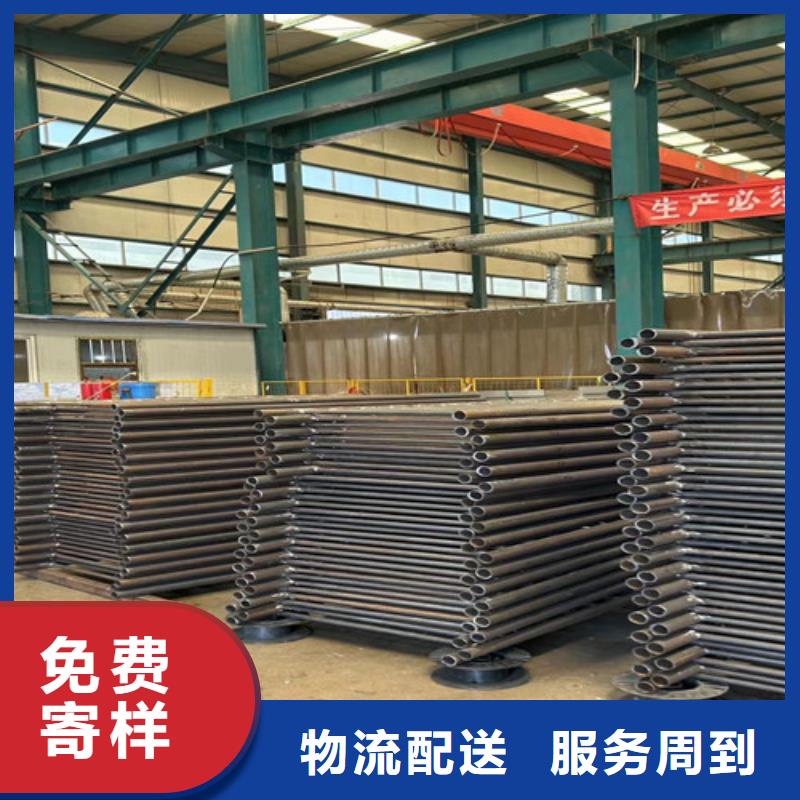 不锈钢碳素钢复合管护栏市场批发价附近厂家