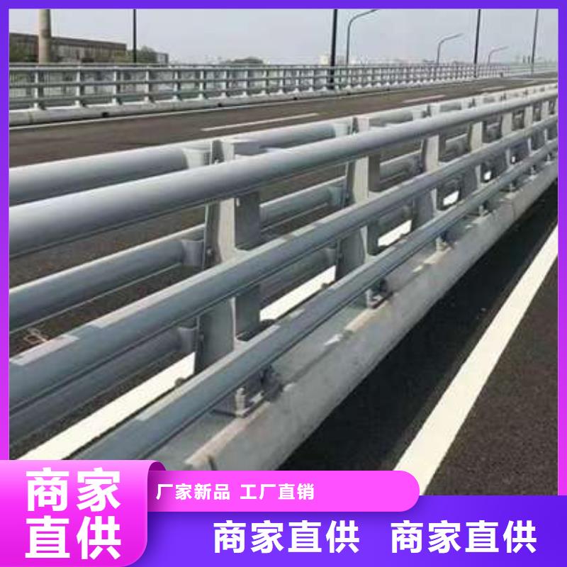 不锈钢复合管道路护栏优惠幅度大长期供应