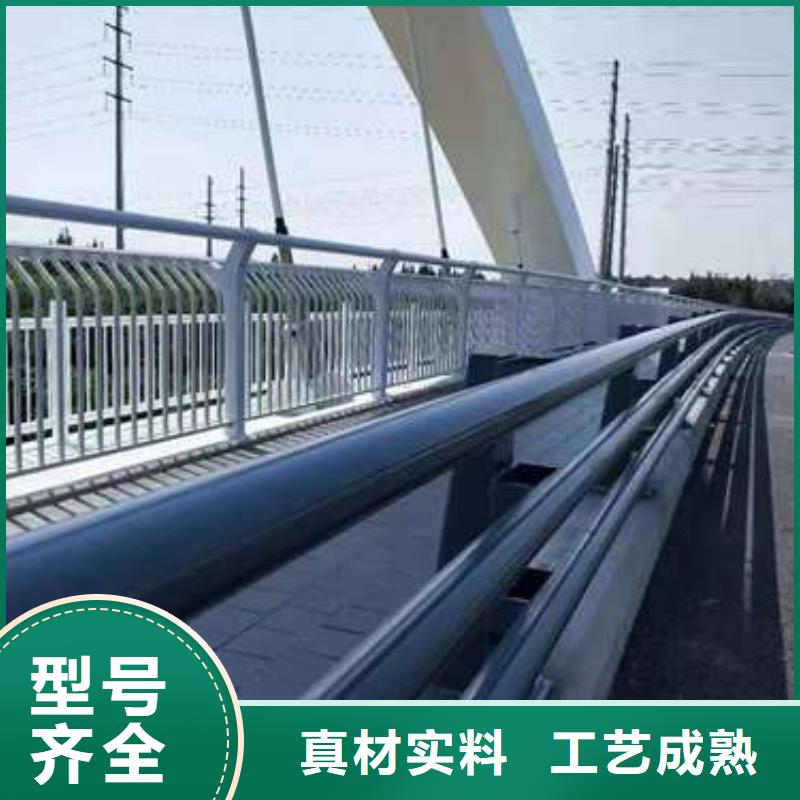林芝桥上不锈钢复合管护栏质量优异