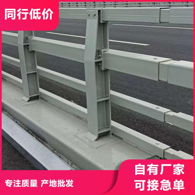 商洛价格合理的不锈钢复合管道路护栏公司