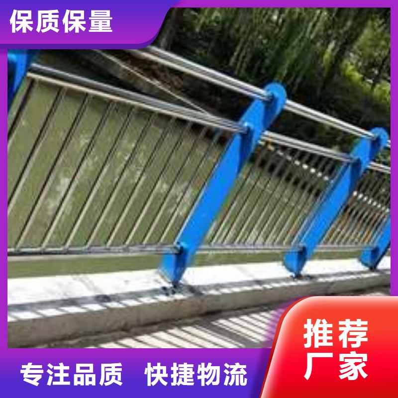 黄南桥上三横梁防撞护栏-物优价廉价格透明