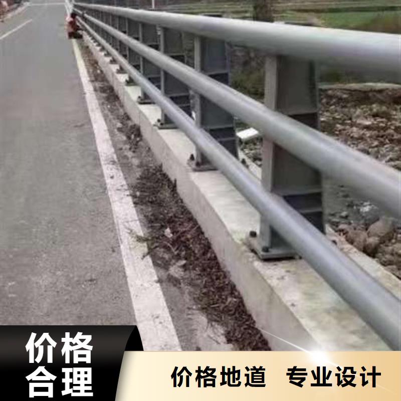 屯昌县服务周到的桥上桥梁防撞护栏生产厂家