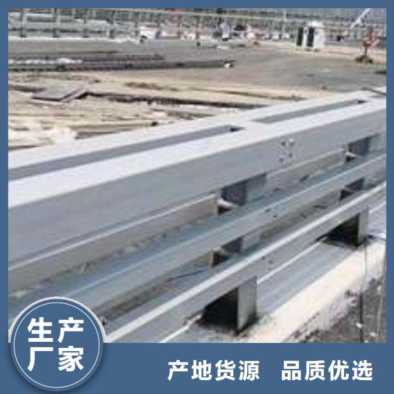 质量合格的防撞钢护栏生产厂家本地制造商