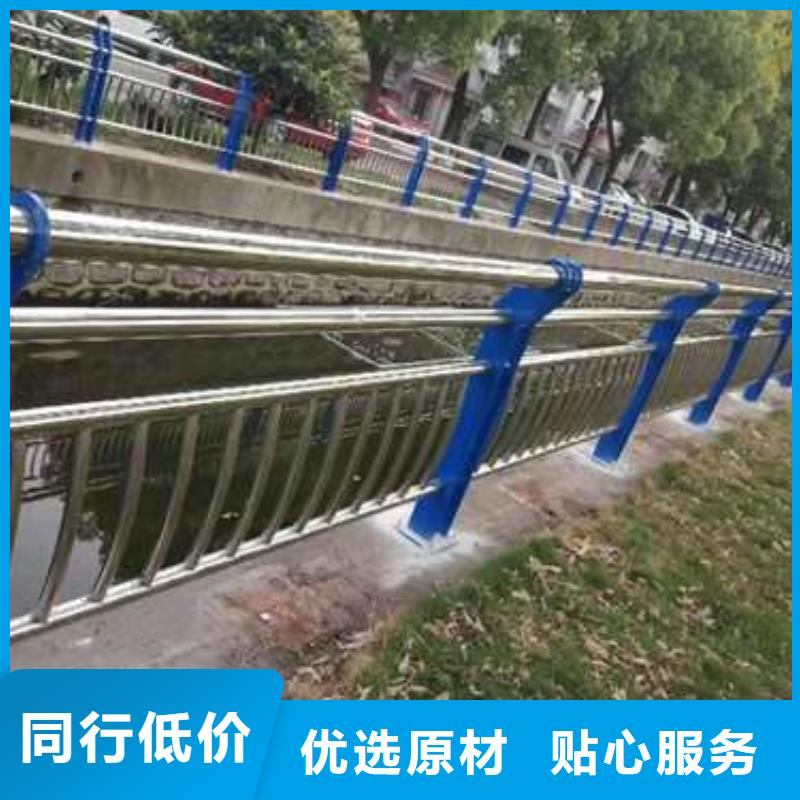 桥梁栏杆价格低出货快实力雄厚品质保障