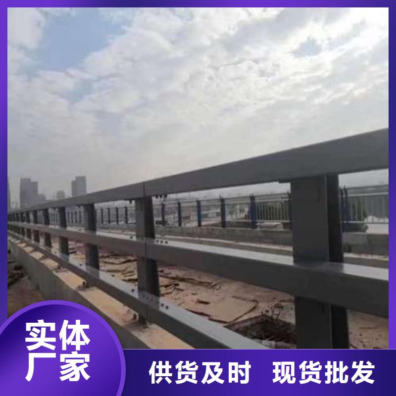 安阳304桥梁护栏长期供应