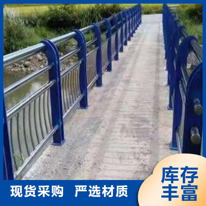304桥梁栏杆常年供货打造好品质