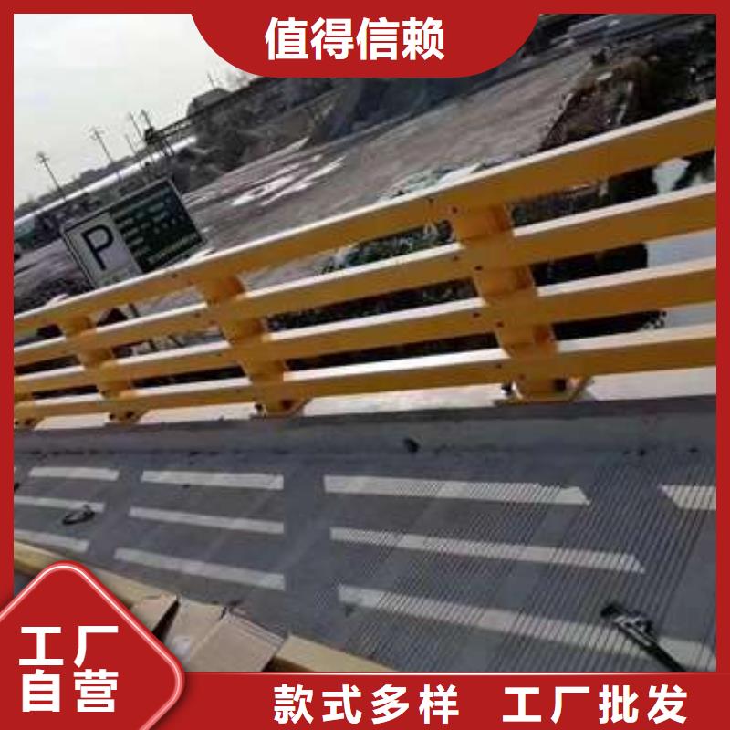 榆林不锈钢复合管人行道护栏-不锈钢复合管人行道护栏批发