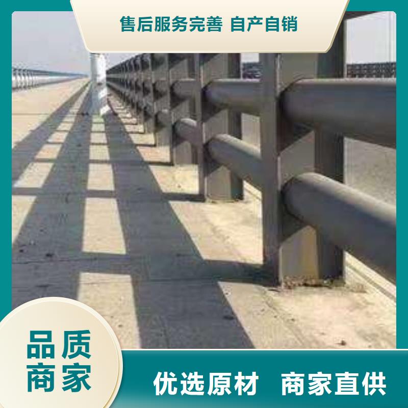 海东不锈钢复合管人行道护栏十余年厂家