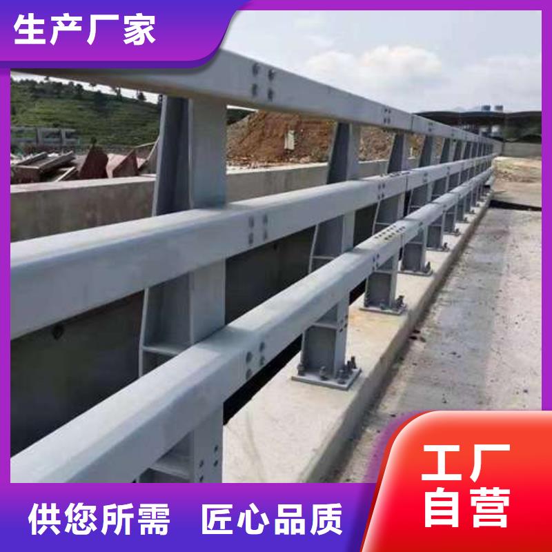 广州防撞桥梁栏杆实力工厂放心选购