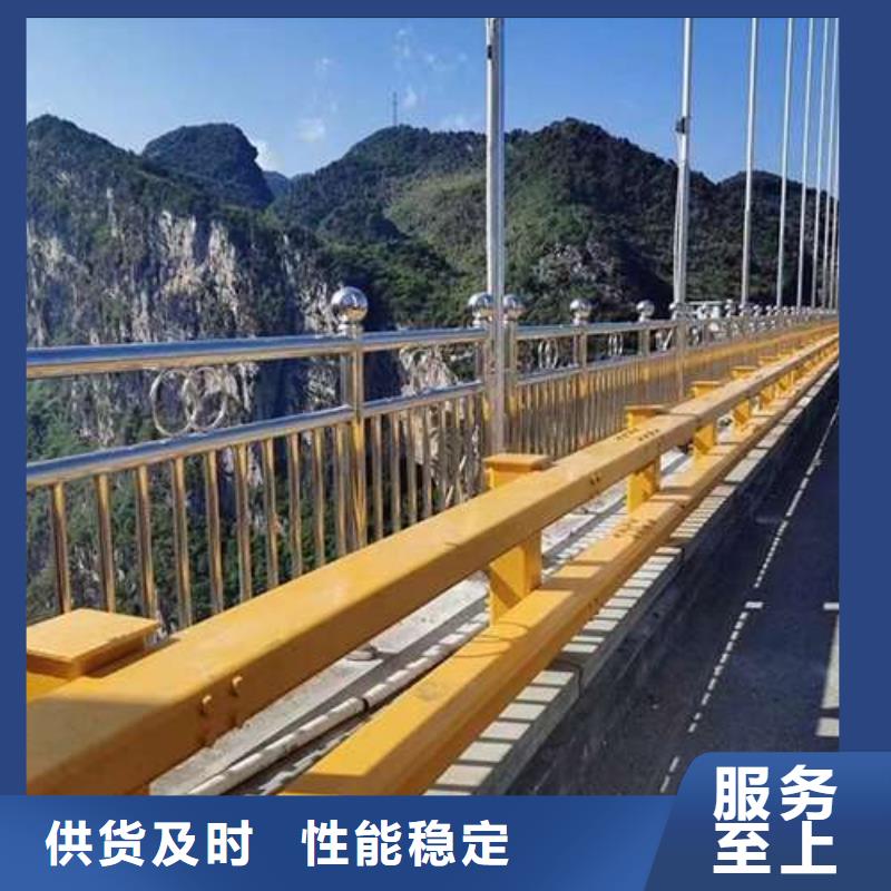 201不锈钢复合管桥梁护栏实体生产厂家