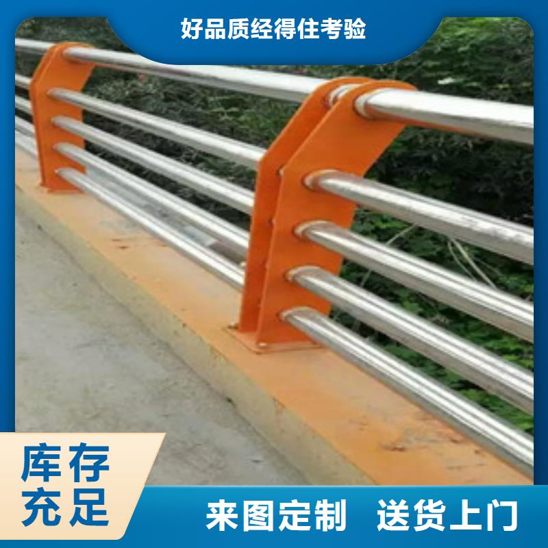201不锈钢复合管桥梁护栏合格才发货安装简单