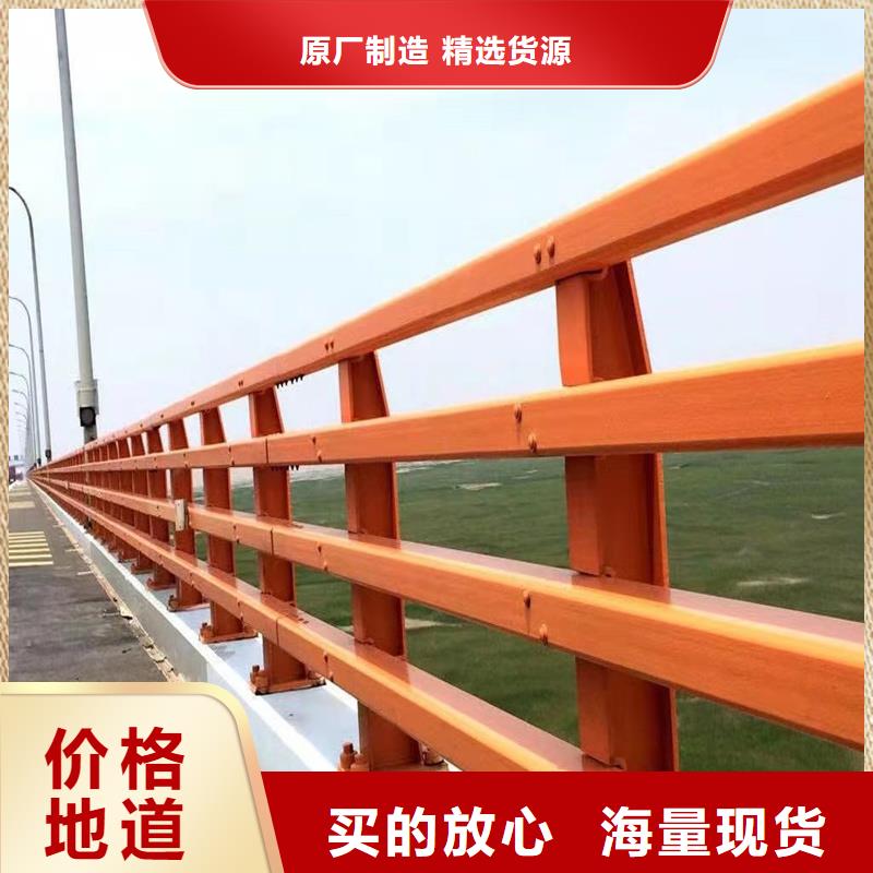 买201不锈钢桥梁护栏【无中间商】按需定制