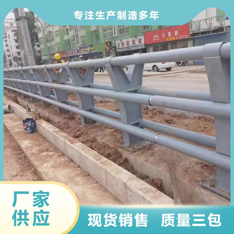 201桥梁栏杆品牌:聚晟护栏制造有限公司当地厂家