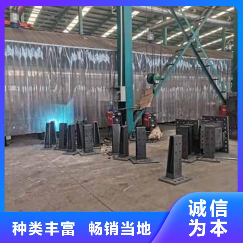 黑龙江不锈钢碳素钢复合圆管-不锈钢碳素钢复合圆管质量可靠