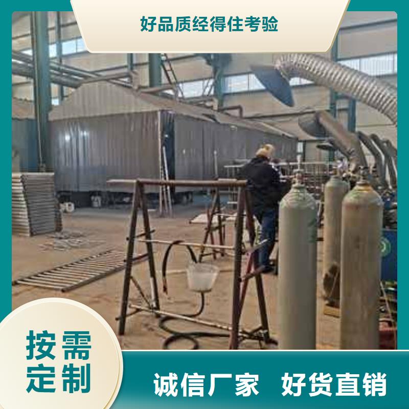 优质不锈钢复合管人行道护栏-黄冈专业生产不锈钢复合管人行道护栏
