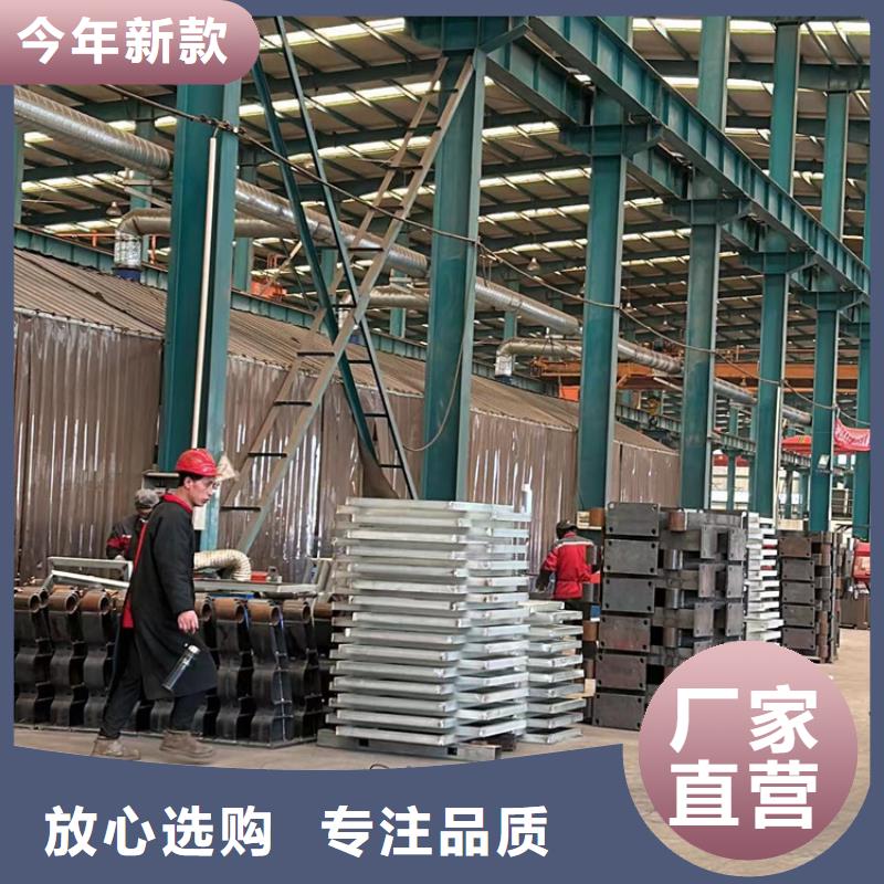 不锈钢碳素钢复合圆管现货批发当地生产商