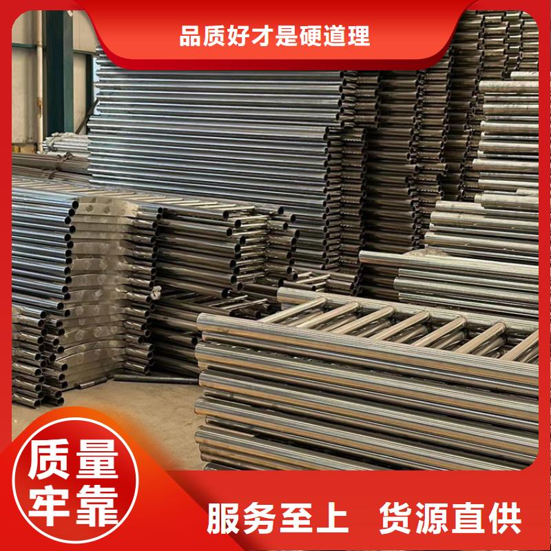 石家庄定制不锈钢碳素钢复合圆管的生产厂家