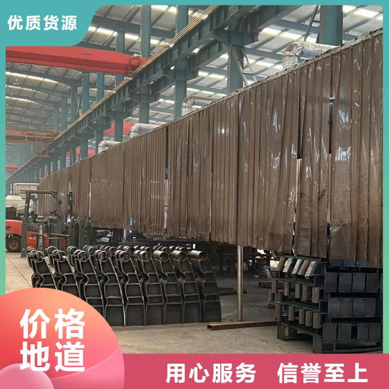 连云港卖304不锈钢栏杆的供货商