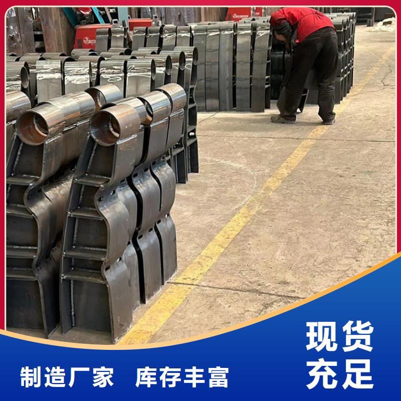 武汉规格齐全的不锈钢复合管人行道护栏供货商