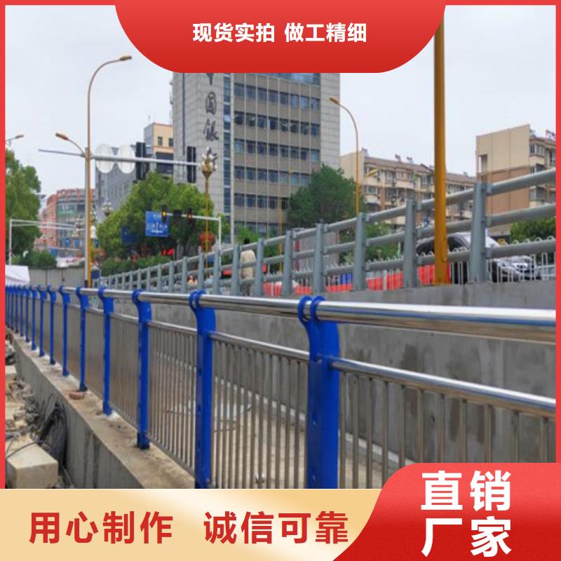 贵阳201不锈钢复合管桥梁护栏生产经验丰富的厂家