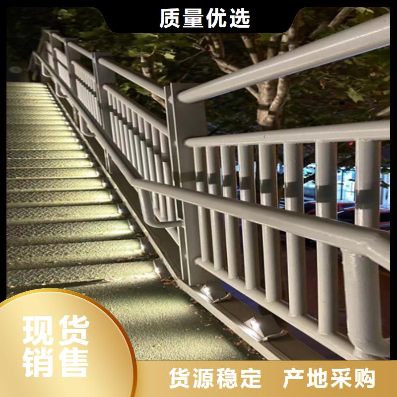 可定制的定西201不锈钢桥梁护栏生产厂家