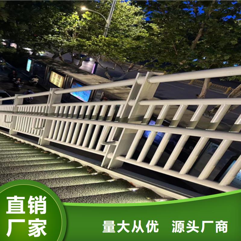304不锈钢桥梁护栏生产基地厂家直销规格多样