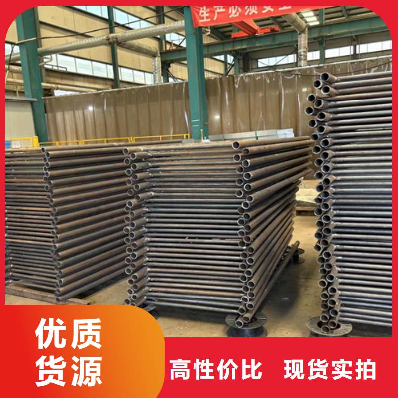 西藏专业销售201不锈钢碳素钢复合管厂家