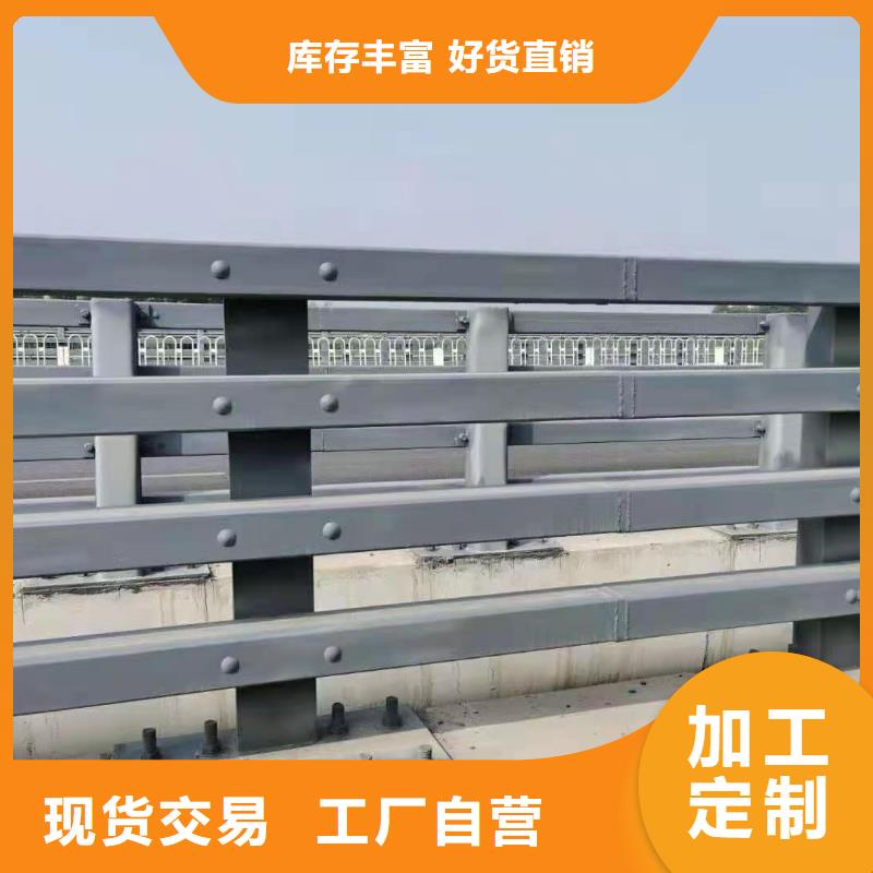 宜昌本地的201不锈钢复合管桥梁护栏实体厂家货源直供