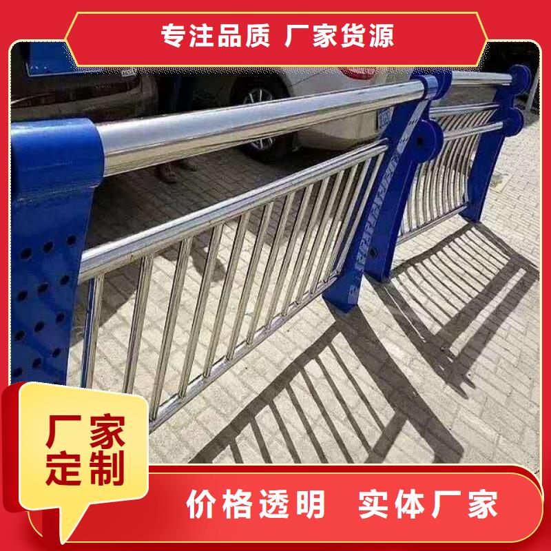 杭州专业生产制造201不锈钢碳素钢复合管公司优选厂商