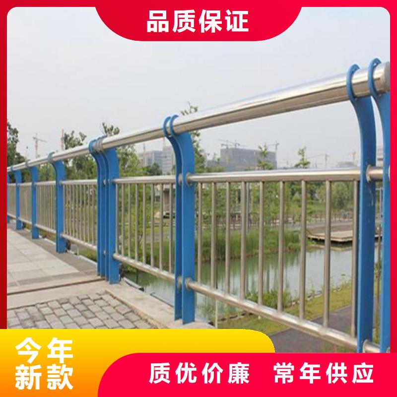 南昌碳素钢复合管护栏、碳素钢复合管护栏供应商