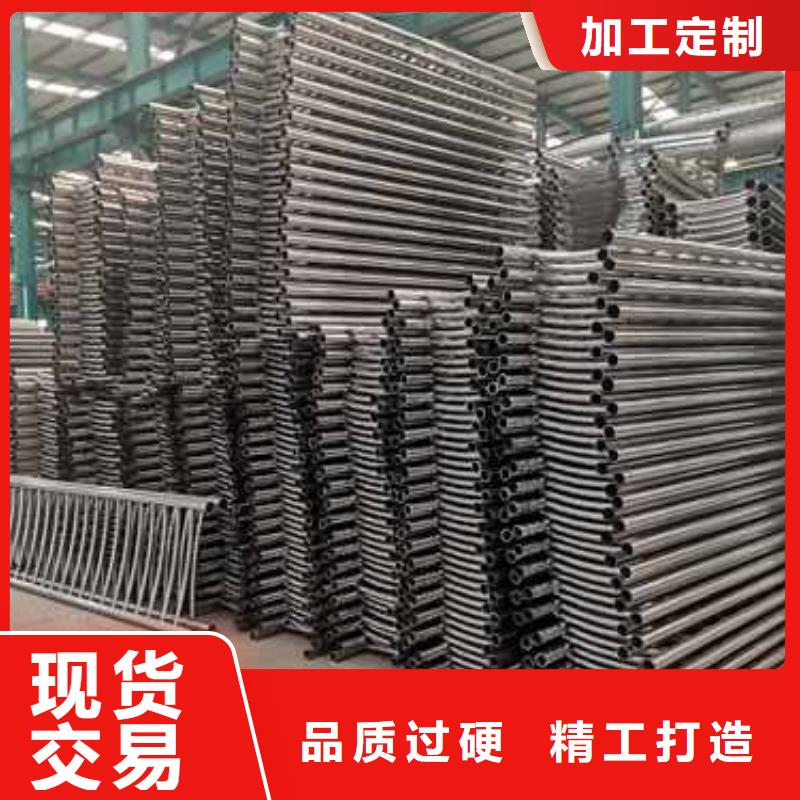 泌阳县不锈钢碳素钢复合管护栏是您不二之选好产品价格低
