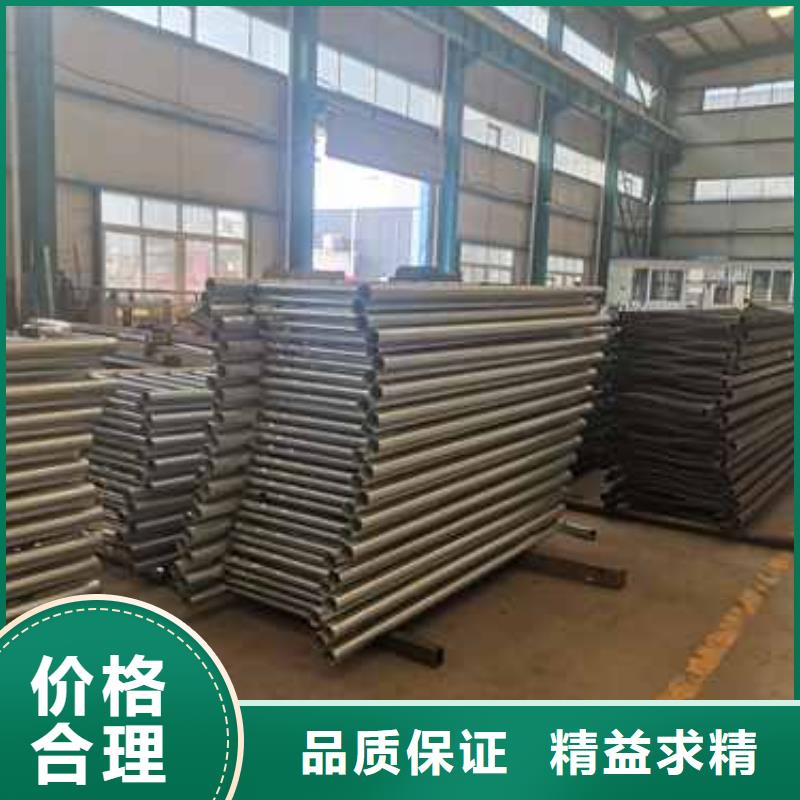 贵州201不锈钢碳素钢复合管栏杆报价资讯当地生产厂家