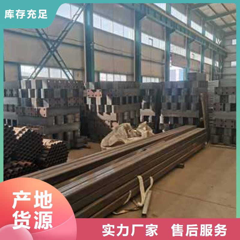 芜湖不锈钢防撞护栏10年生产厂家