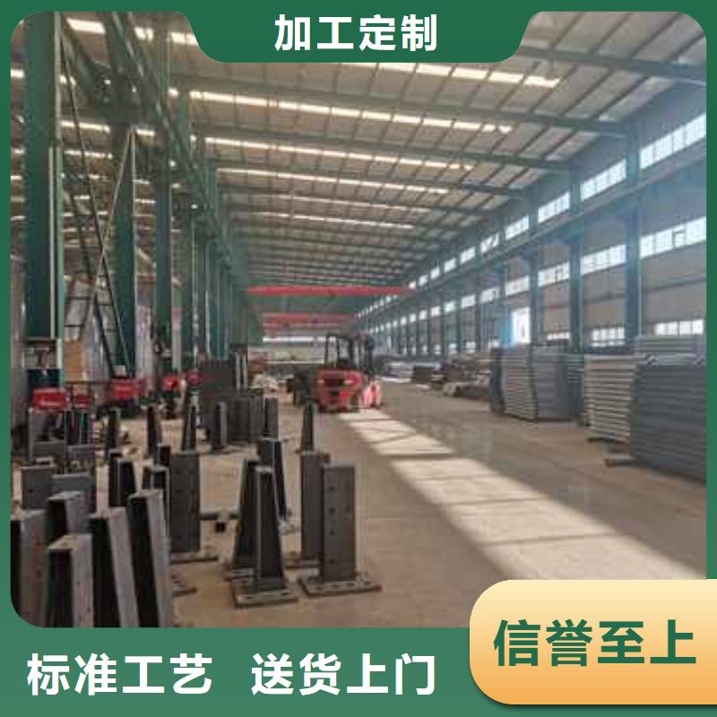 漳州不锈钢复合管道路护栏-不锈钢复合管道路护栏出货快工厂认证