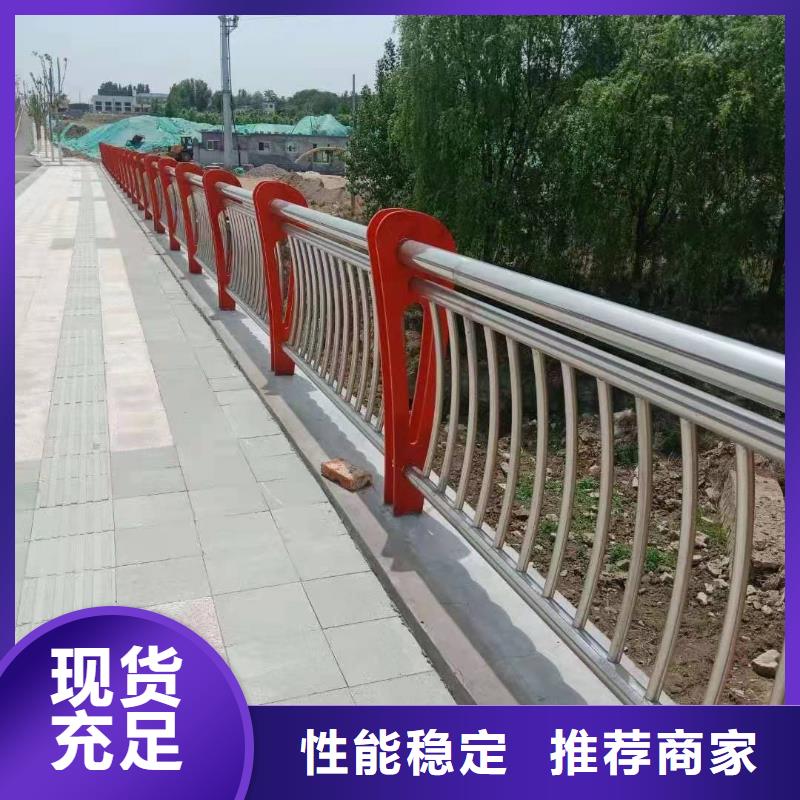 规格齐全的201不锈钢桥梁护栏批发商本地品牌