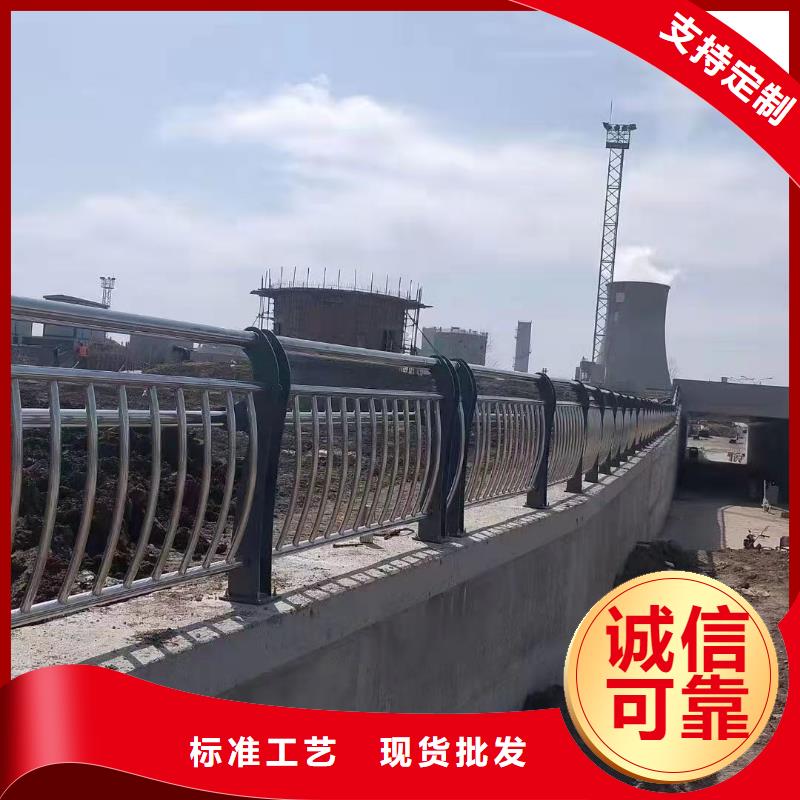 甄选：南昌不锈钢防撞护栏供应商