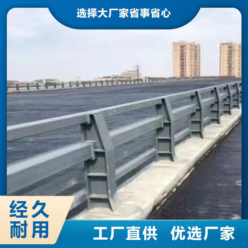 阿拉善不锈钢桥梁栏杆多年行业经验工厂直供