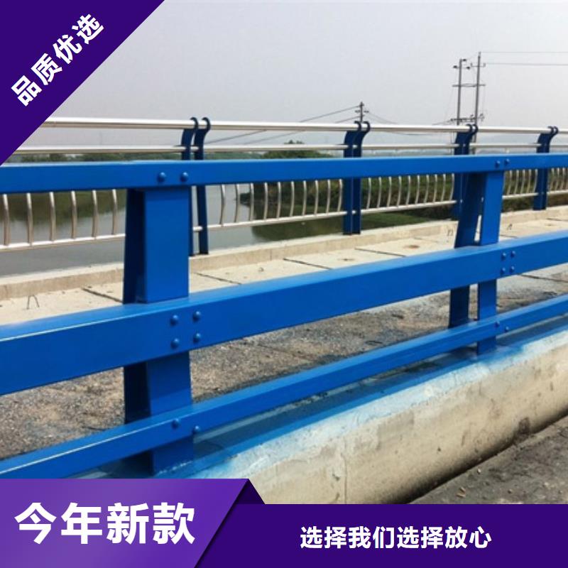 桥梁不锈钢防撞护栏厂家-找聚晟护栏制造有限公司