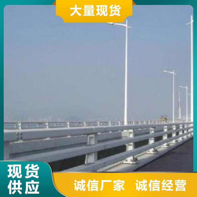 大兴安岭304不锈钢复合管桥梁护栏厂家支持定制真材实料