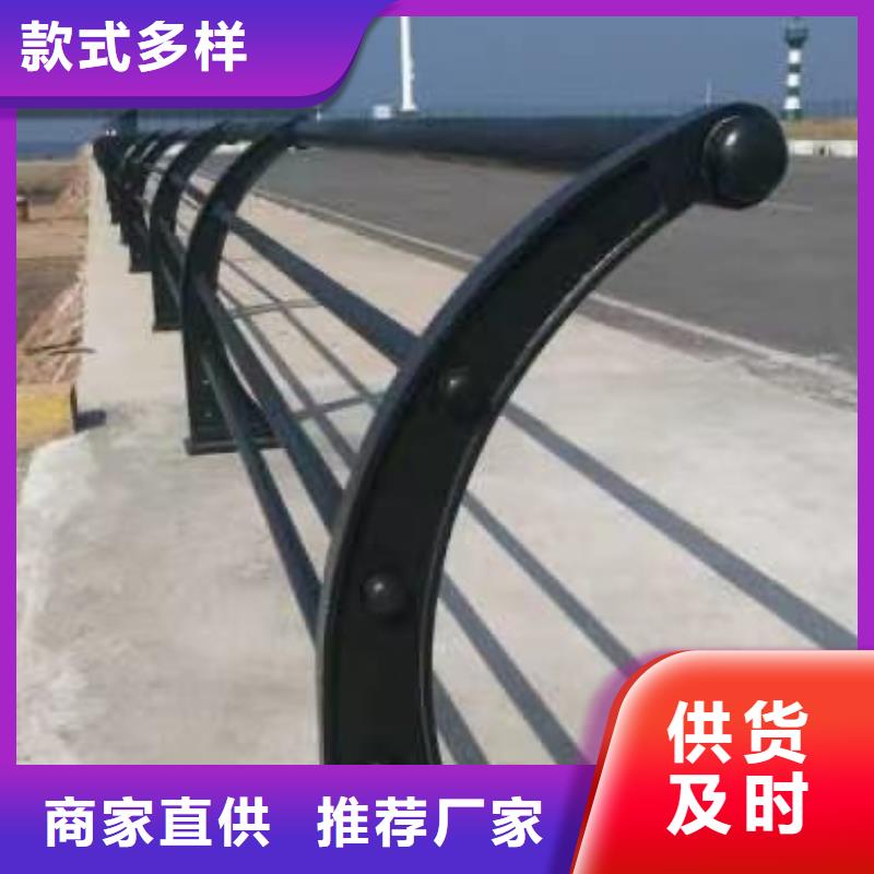不锈钢复合管护栏-不锈钢复合管护栏质量优批发商