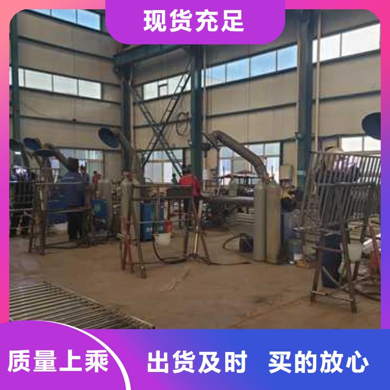 贵港卖不锈钢复合管护栏的生产厂家