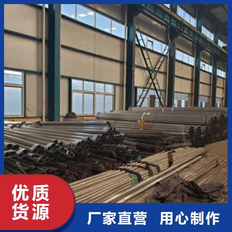 专业生产制造铝合金护栏供应商打造行业品质
