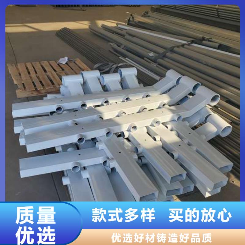 供应鹤壁304不锈钢复合管护栏品牌厂家