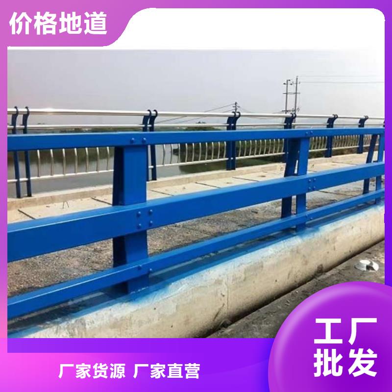 桥梁护栏现货直供通过国家检测