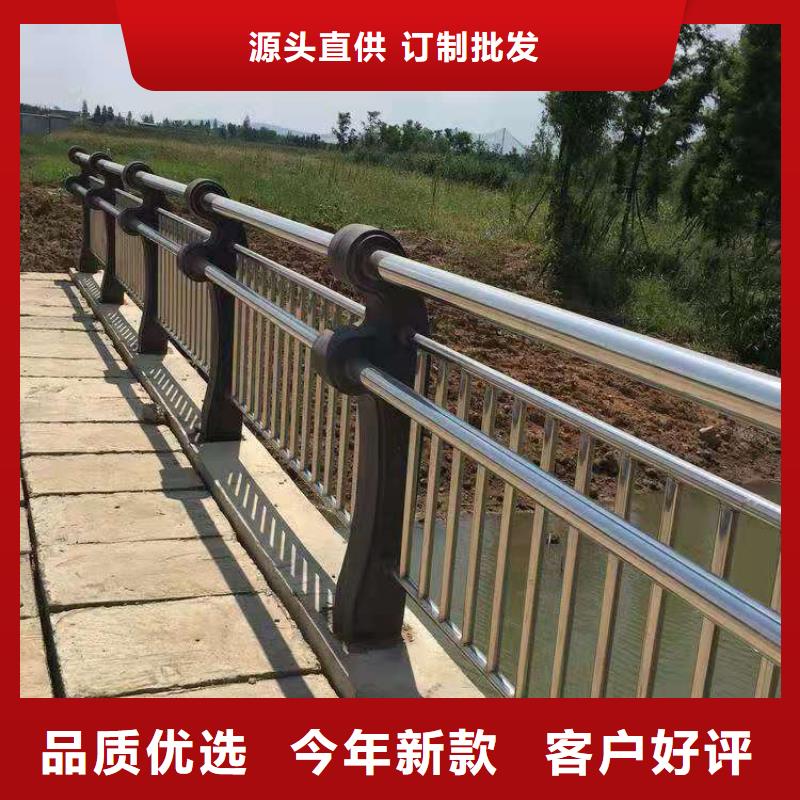 聚晟护栏制造有限公司天桥不锈钢护栏价格低交货快