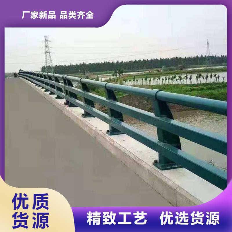 专业销售桥梁人行道护栏-价格优惠对质量负责