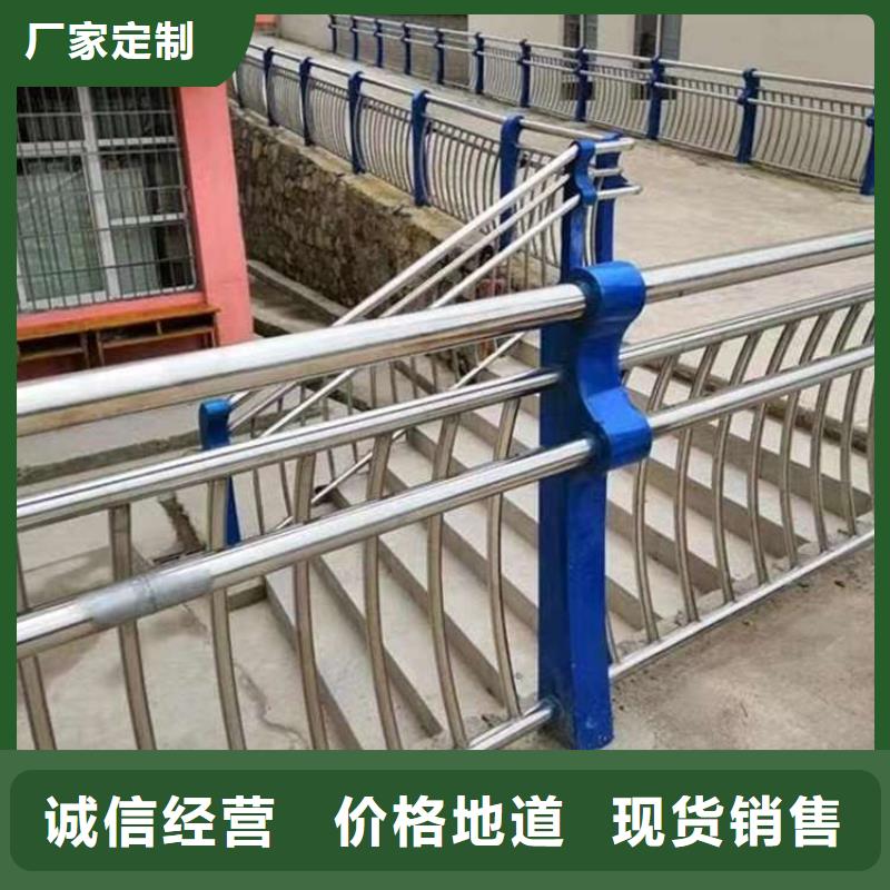 河道防护栏杆施工方案量大更优惠