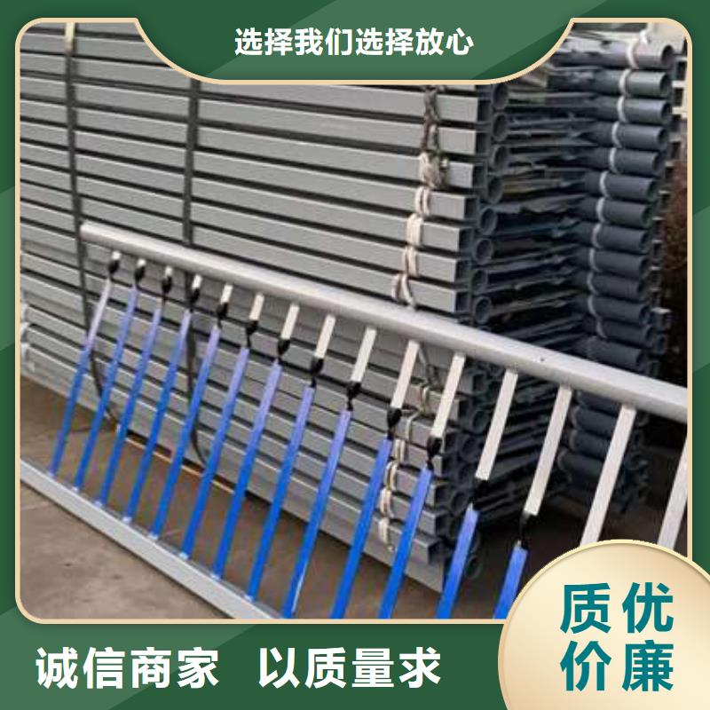 ​304不锈钢复合管栏杆实体厂家质量有保障来图定制量大从优