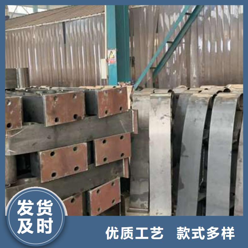不锈钢复合管栏杆-发货迅速供应商